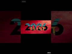 SUPORTE SEM-FIM MV.028.241 MV.028.260 08.008.061 66.110.345F Suporte sem-fim elberg