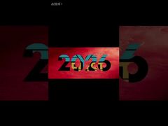 Máquina de travamento, alimentador de papel, roda de pressão, anel de borracha vermelho importado